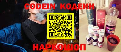 мефедрон VHQ Гусиноозёрск