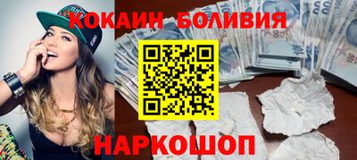 шишки Гусев