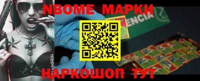 мефедрон VHQ Гусиноозёрск