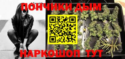 COCAINE Гусь-Хрустальный