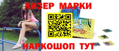 мефедрон VHQ Гусиноозёрск