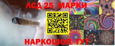 шишки Гусев