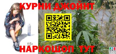 мефедрон VHQ Гусиноозёрск