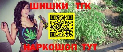 мефедрон VHQ Гусиноозёрск