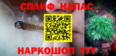 мефедрон VHQ Гусиноозёрск