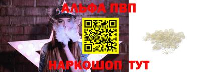 шишки Гусев