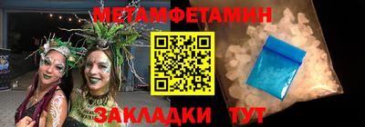 COCAINE Гусь-Хрустальный