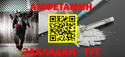 мефедрон VHQ Гусиноозёрск