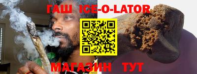COCAINE Гусь-Хрустальный