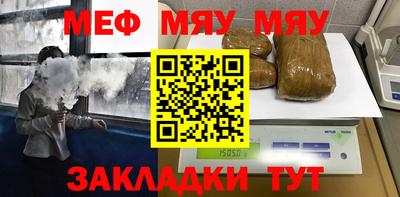 шишки Гусев
