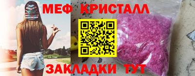 шишки Гусев