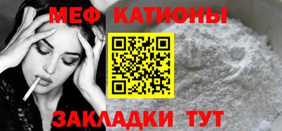 шишки Гусев